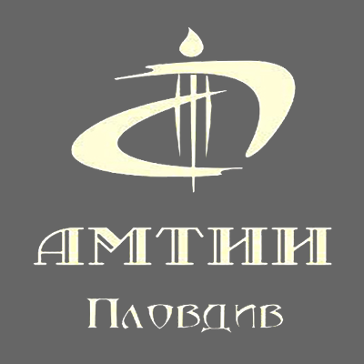 Академия за музикално, танцово и изобразително изкуство - Пловдив