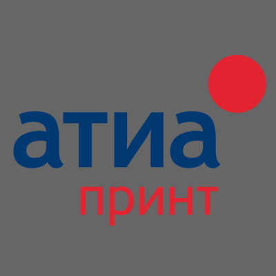 Атиа Принт