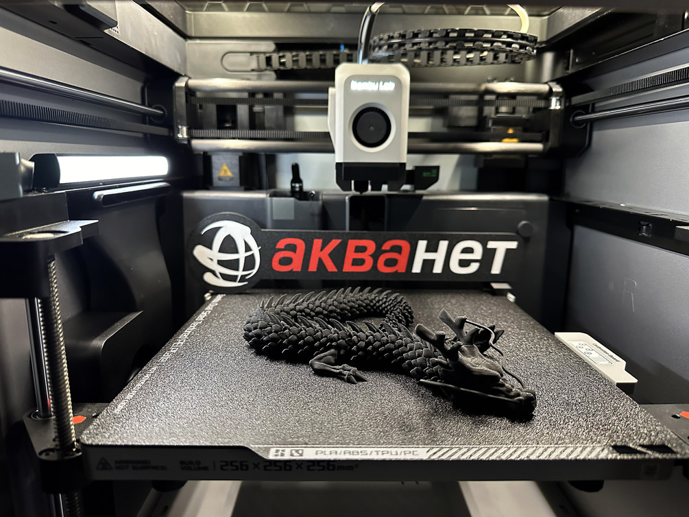 3D дизайн и печат едноцветен и многоцветен в зависимост от модела